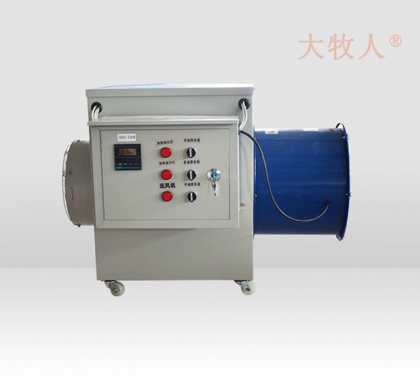 暖風機